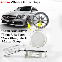Car Wheel Center Cover, Modification Parts, Suitable for Mercedes W204, W205, AMG, E210, E211, E212, E213, E214, W222, 75mm 4Pcs
