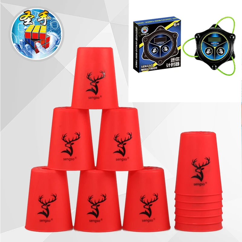 SENGSO Magic Cube Timers Professionele Snelheids-Magic-Cube-Timer voor Educatieve Competities, Snelheids-Cup-Timer en opslag