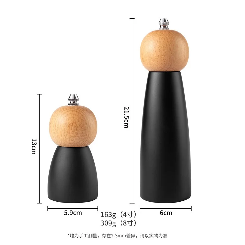 Interesting Rubber Wooden Salt Pepper Grinder Big Small Seasoning Grinder Spice Salt Mills 4inch 8inch