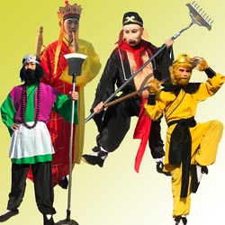 Journey To The West Costume For Adults Sun Wukong Zhu Bajie Pigsy Cosplay Chinese Mythology Halloween Party (Not include Prop)