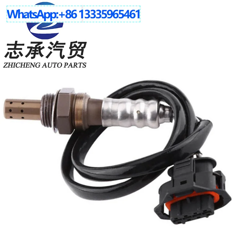 2 шт. поставки производителя Opel Meijia Vauxhall датчик кислорода 9202577 5WK91709 93185456 2 шт. поставки производителя Opel Meijia Vauxhall датчик кислорода 9202577 5WK91709 93185456