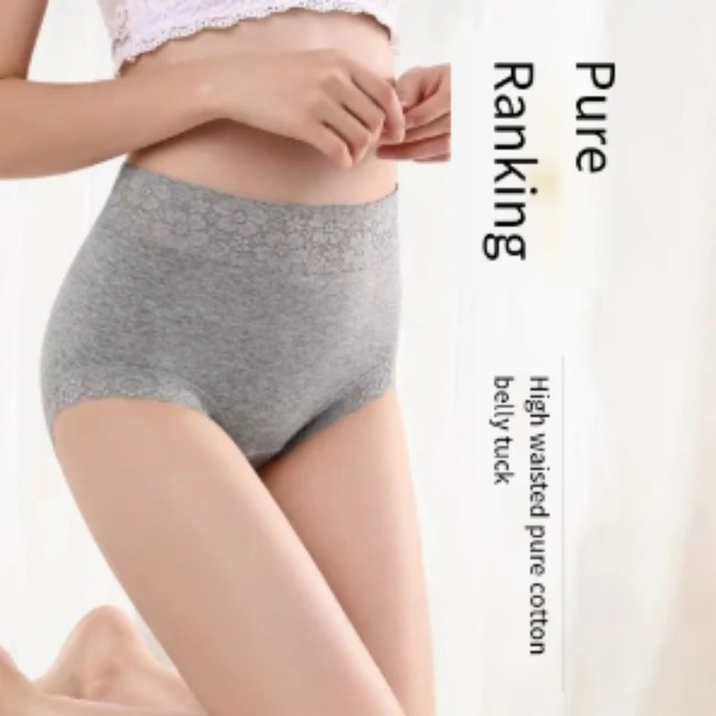 Sexy Lace Panties Women Underwear High Waist Cotton Briefs Breathable Lingeries Femboy Panty Shorts Underpant Lady Culotte Femme