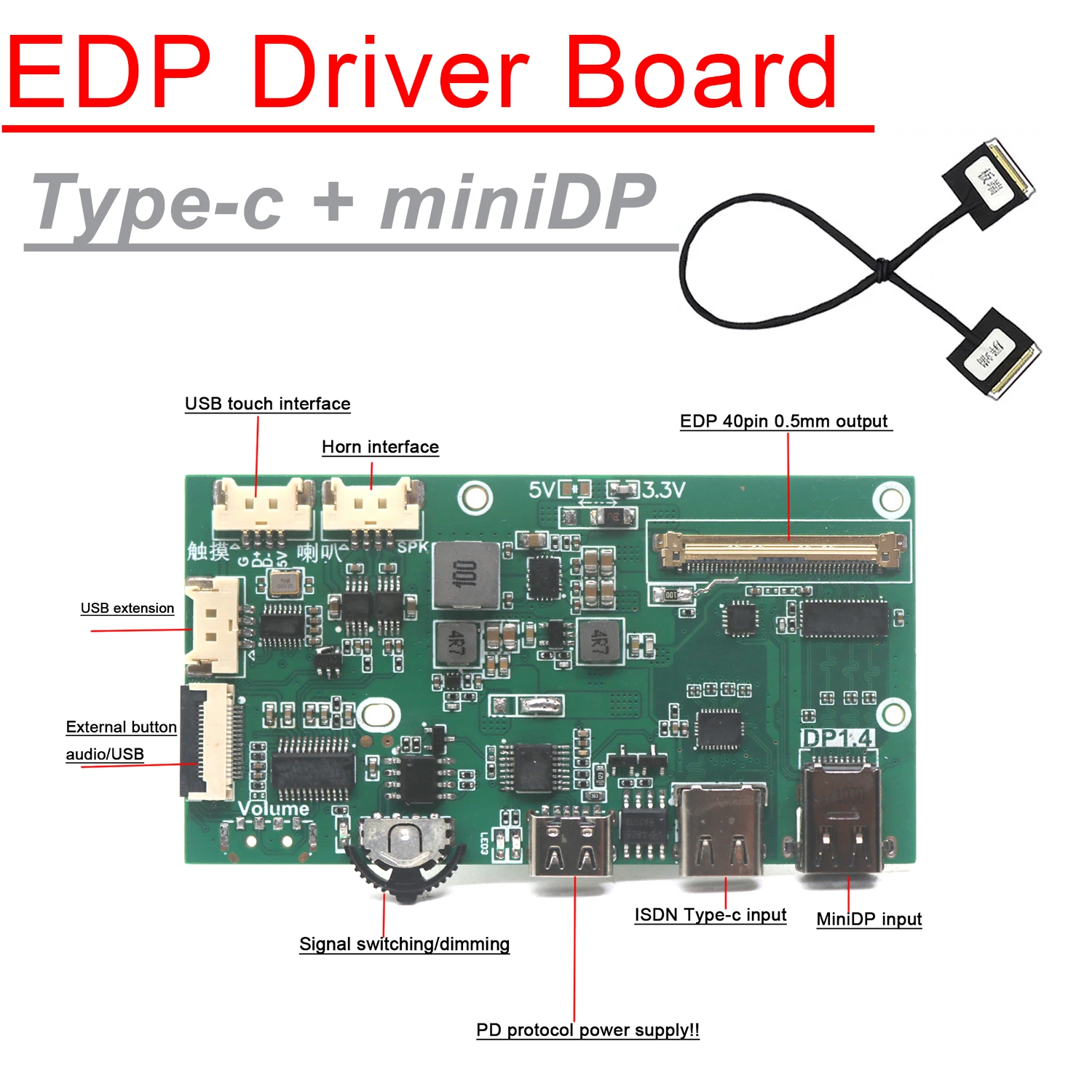 

30PIN 40PIN USB Type-c DP To EDP Driver Board 2K 4K LCD Portable Display Projection Screen Display Notebook Phone Coaxial cable