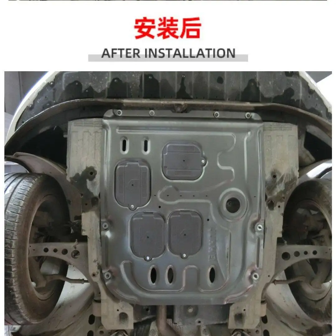 Precision Fit Engine Skid Plate Under Engine Guard For 17-21 Buick Regal Full Coverage Chassis Protector