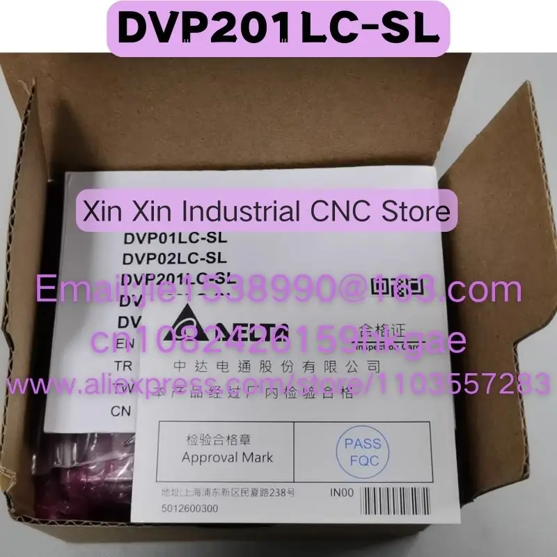 Brand DVP201LC-SL New Original