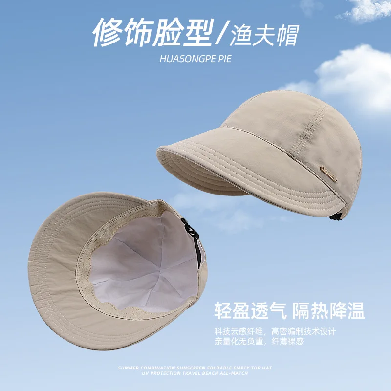 Lusi Same Style Women's Summer Sun UV Protection Slim-Looking Face Small Spring Bucket Hat Plain Peaked Ca