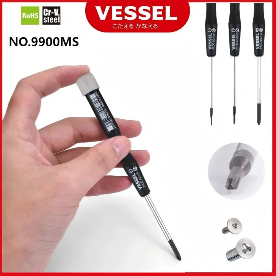 Vessel 9900MS Jis M…