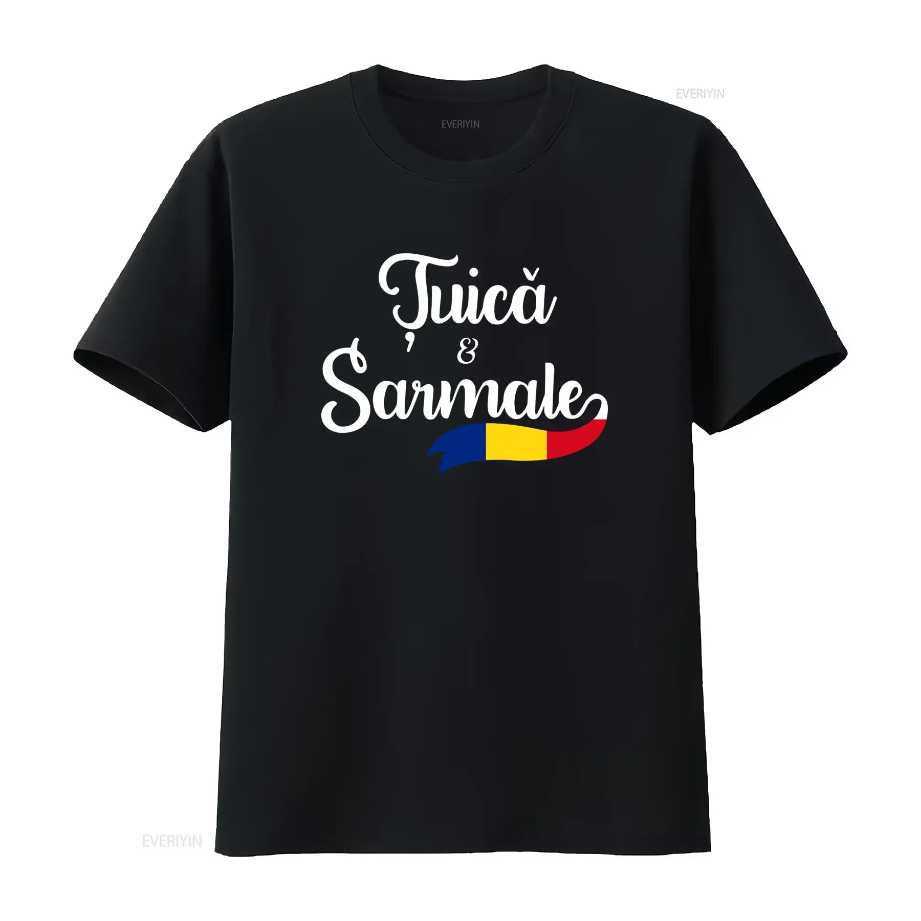 T shirt Tuica Sarmale Cucina Rumena Divertente per Buongustai con Colori della Bandiera Design Piatto Tradizionale vintage