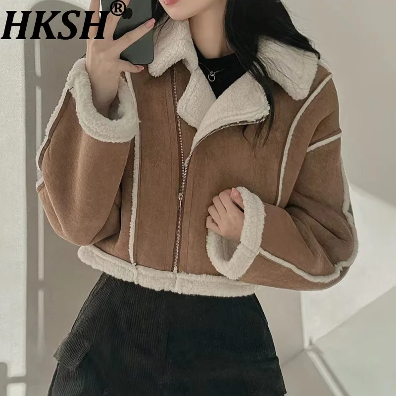 

HKSH осень-зима новая женская короткая куртка из искусственной овечьей шерсти, замши с отложным воротником на молнии, корейская милая стильная верхняя одежда HK13004