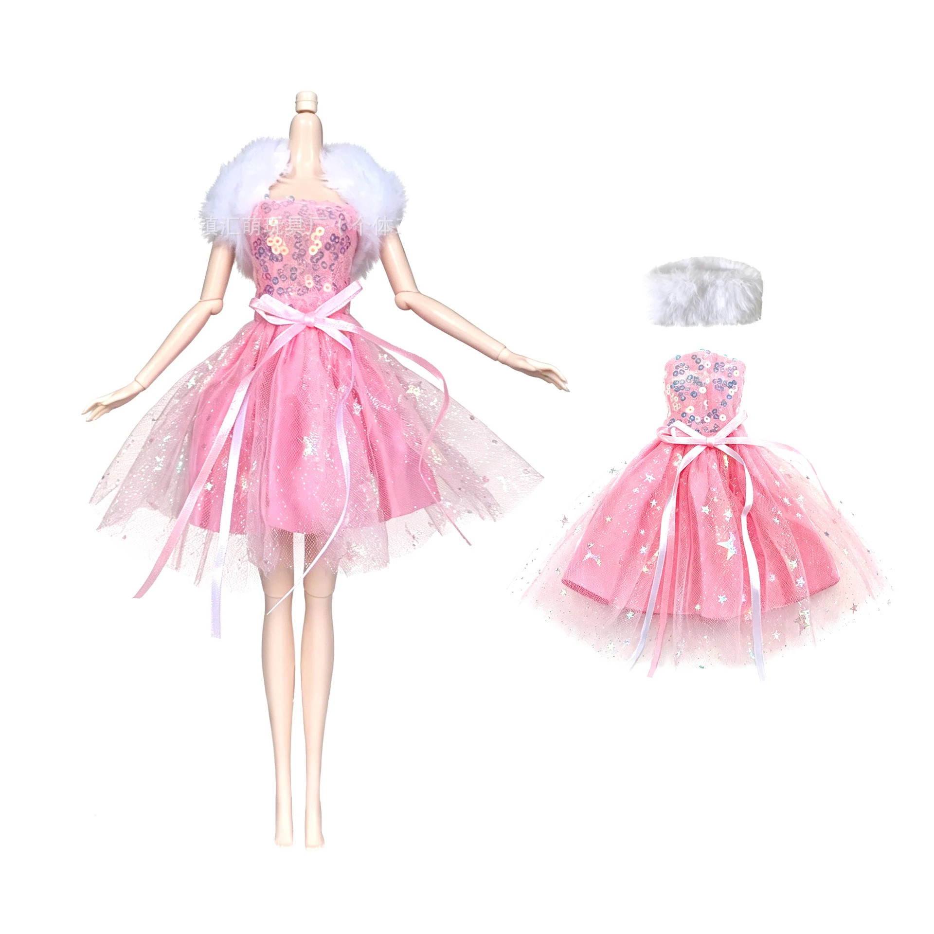 1/6 Doll Clothes Accessories Sequin Off-the-shoulder Dress Sparkling Star Evening Gown+Plush Shawl For 30cm Babi Supermodel Doll