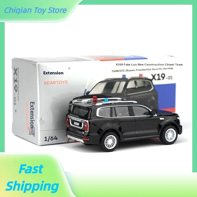 

Tuoyi XCARTOYS 1/64 Miniature X19-01 Alloy Car Model Desktop Decoration Birthday Gift in Stock Simulation children toy cool