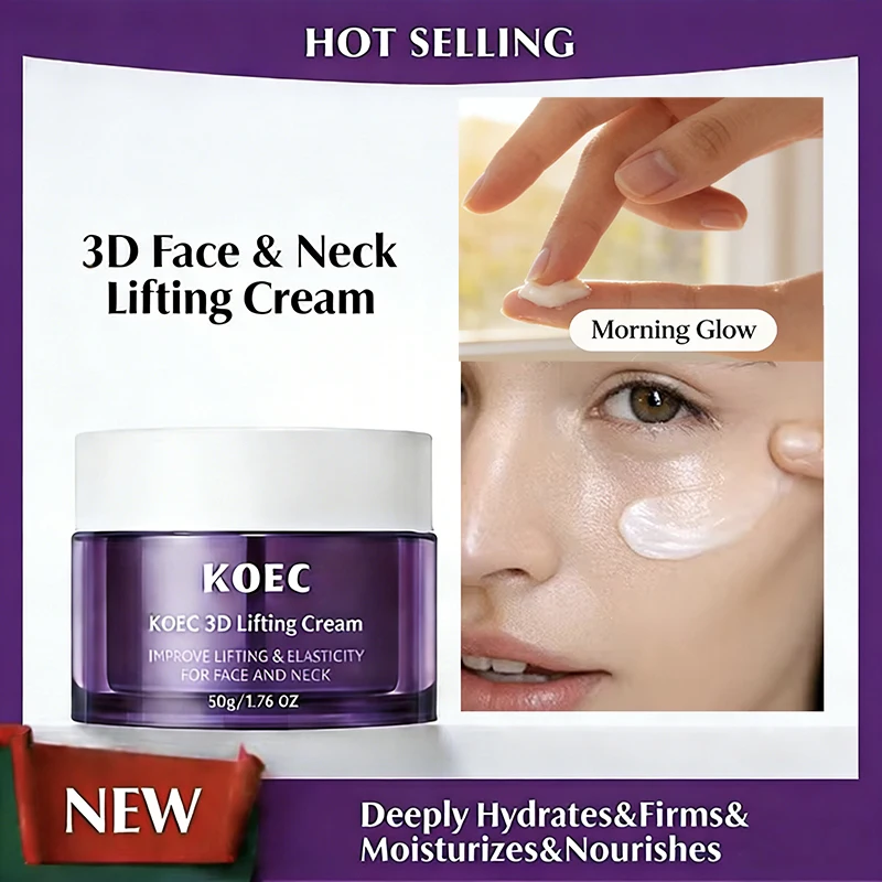 

Корейский 3d крем-лифтинг для лица и шеи, интенсивный укрепляющий увлажняющий крем для глубокого увлажнения, улучшающий эластичность кожи, уход за кожей лица