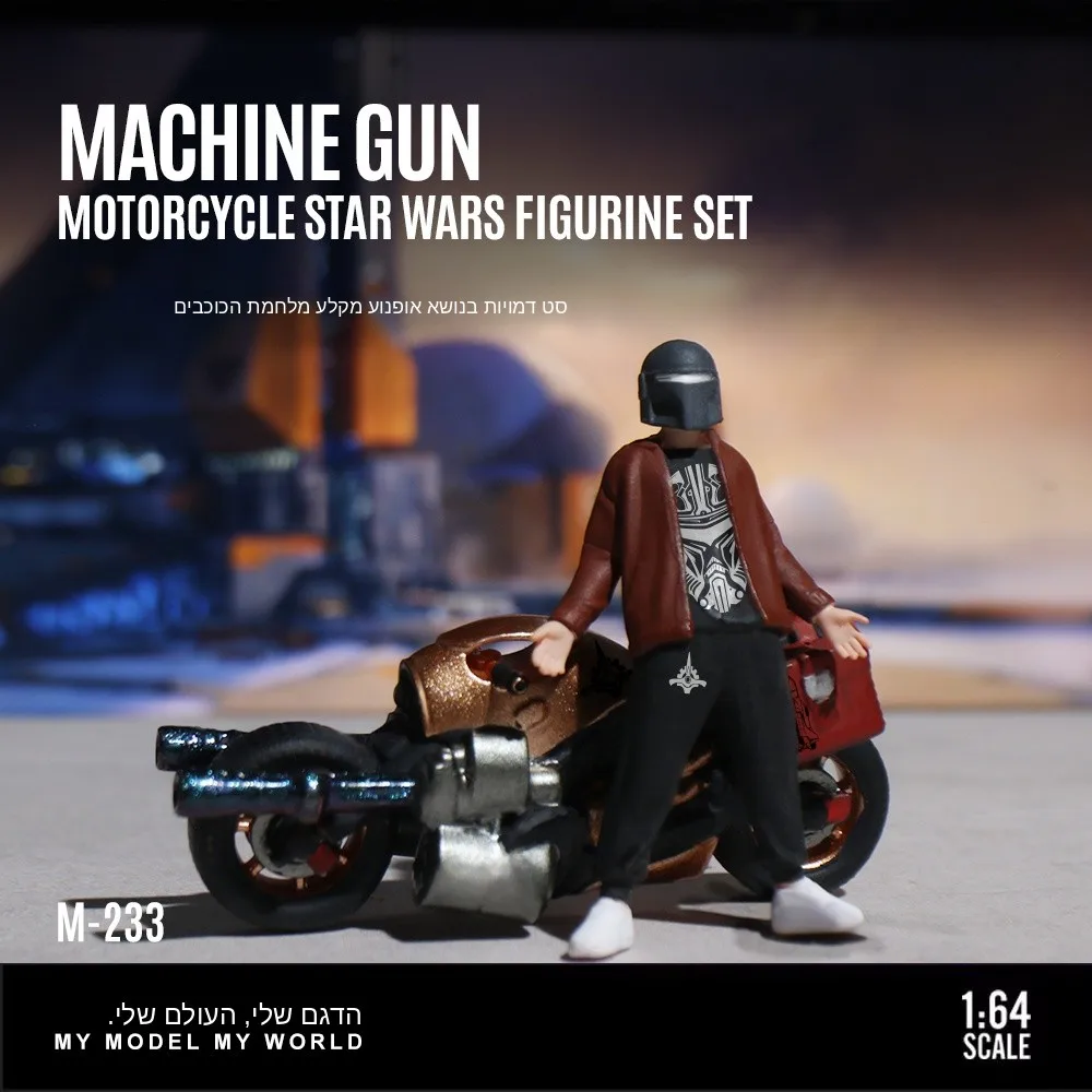 moreart-164-kit-de-modelisme-en-resine-theme-moto-et-pistolet-ensemble-de-figurines-jouets-de-collection-modele-d'avion-militaire-pour-fans