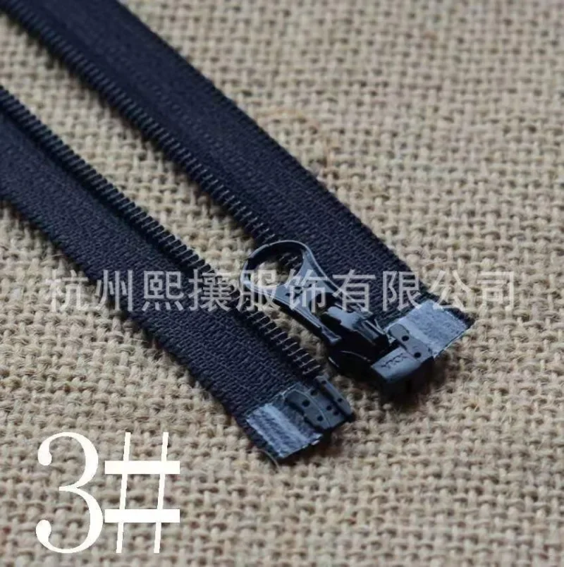 20pcs/Lot YKK Zipper 3# 50-80cm Nylon Coil Single Open Right Insert Black White Sunscreen Jacket Down Repair Sewing Accessory