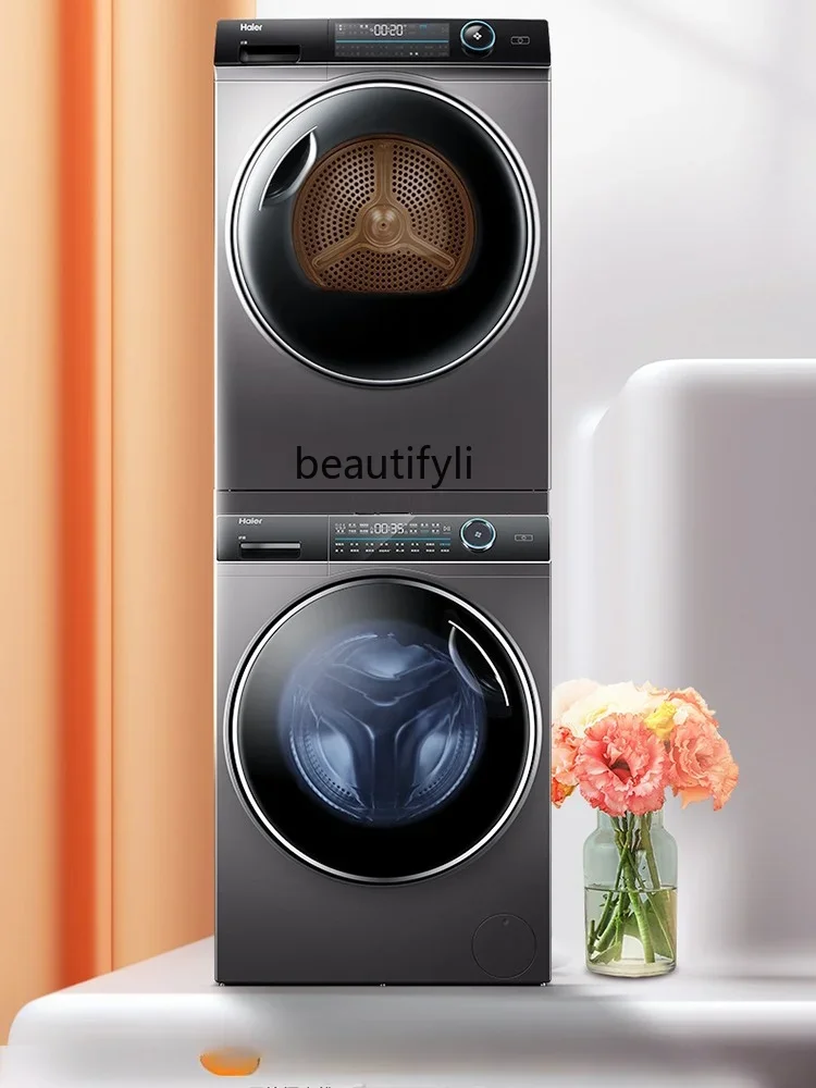 Washing and Drying Suit 176 Elegant XQG100-BD14176LU1 HBNS100-FQ176U1