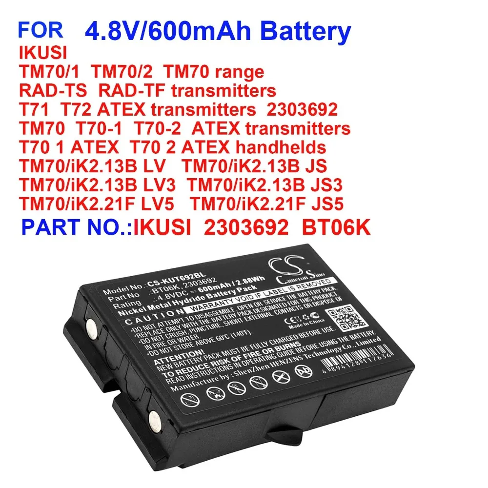 كاميرون سينو بطارية ل IKUSI 2303692 BT06K RAD-TST70 TM70/1 TM70/2 RAD-TS RAD-TF أجهزة إرسال T71 T72 ATEX