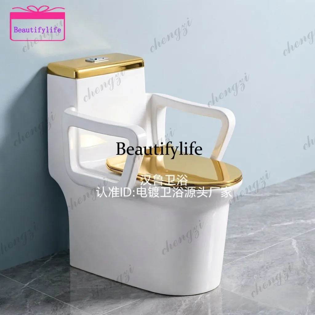 Color flash silver with armrest toilet elderly, bathroom household ceramic gold toilet siphon a17