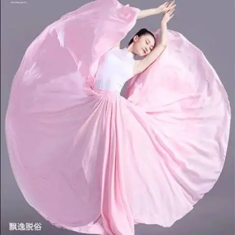 Cos 720 graden grote schommel dubbellaags chiffon vakantie strand rok dansjurk klassieke dansvoorstelling jurk Xinjiang