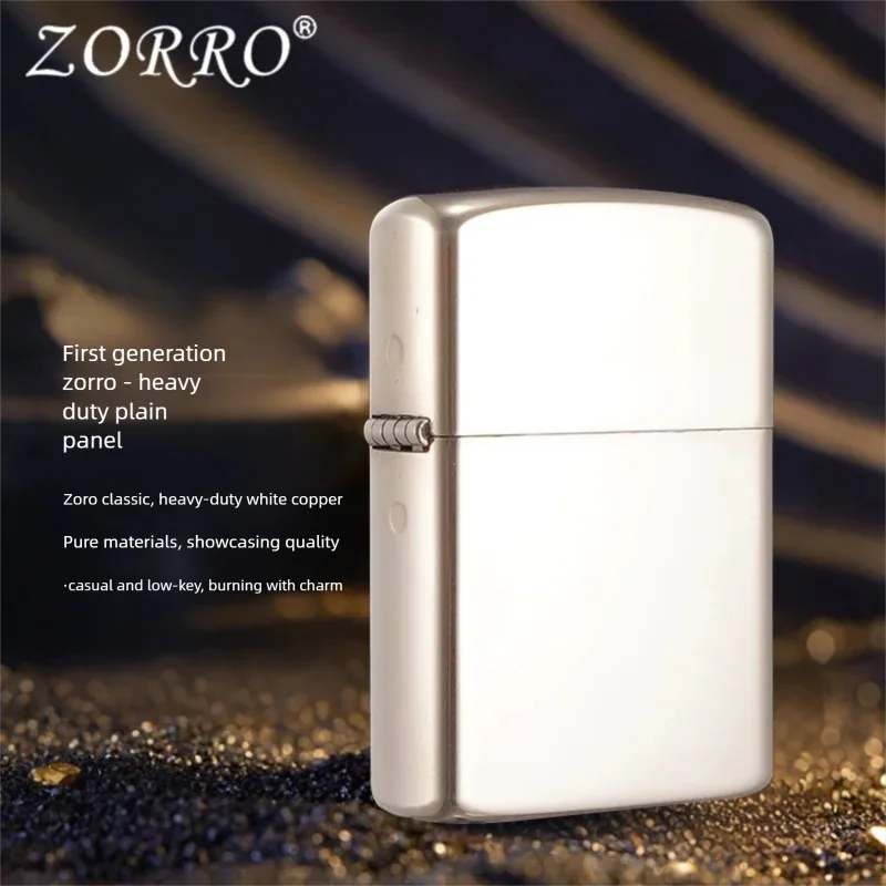 ZORRO Z725 Elegant Slim Lighter - Windproof Flint Wheel, Copper Shell lifetime lighter metal rocker arm lighter