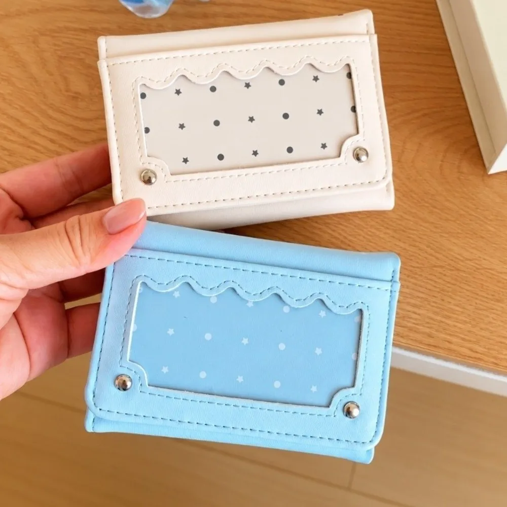 Pu Leather Multi Card Slots Wallet Clear Photo Window Compact Trifold Card Holder Portable Snap Closure Short Coin Purse