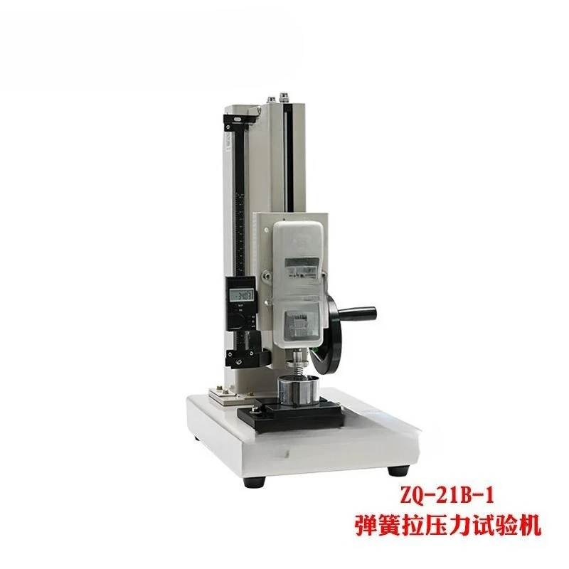 ZQ-21B-1 Dinamometro digitale con misuratore di forza push-pull per macchina per prove di tensione e pressione a molla ad alta precisione