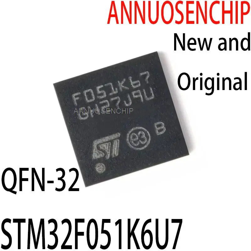 1PCS New and Original STM32 F051K6U7 32F051K6U7 32F051K6 U7 QFN-32 STM32F051K6U7