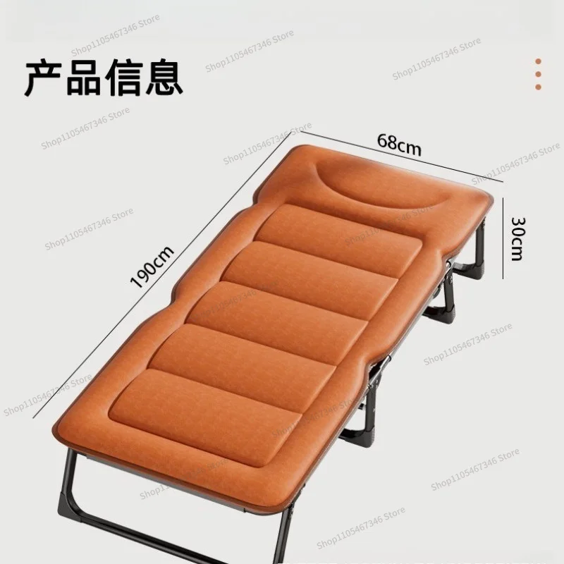 For Rollaway Bed Adult Single Office Siesta Student Escort Thickened Outdoor Adjustable Siesta Bed