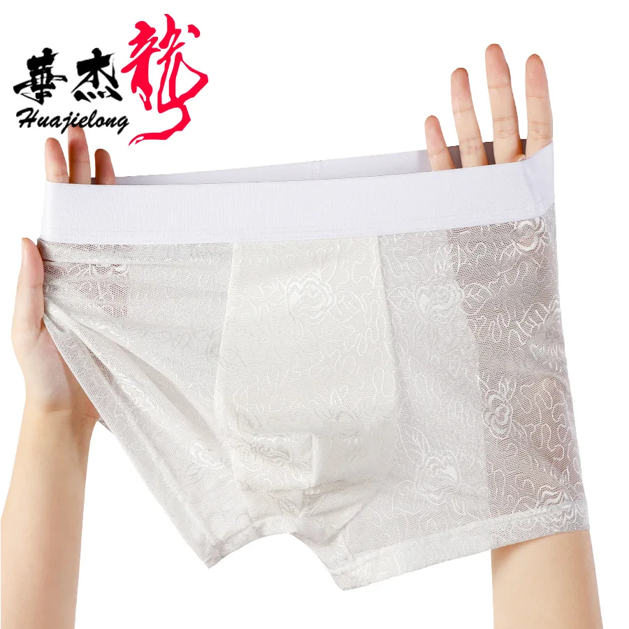 New Embroidered Mesh Pattern Men's Underwear, Transparent and Breathable, Mid-waist, Large Size, Comfortable Men's Boxer Shorts