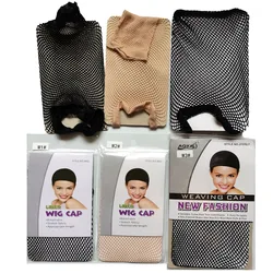 Wholesale 5PCS Top Hairnets Good Quality Mesh Weaving Wig Black Hair Elastic Stretchabl Net For Making Caps Fishnet Ladies