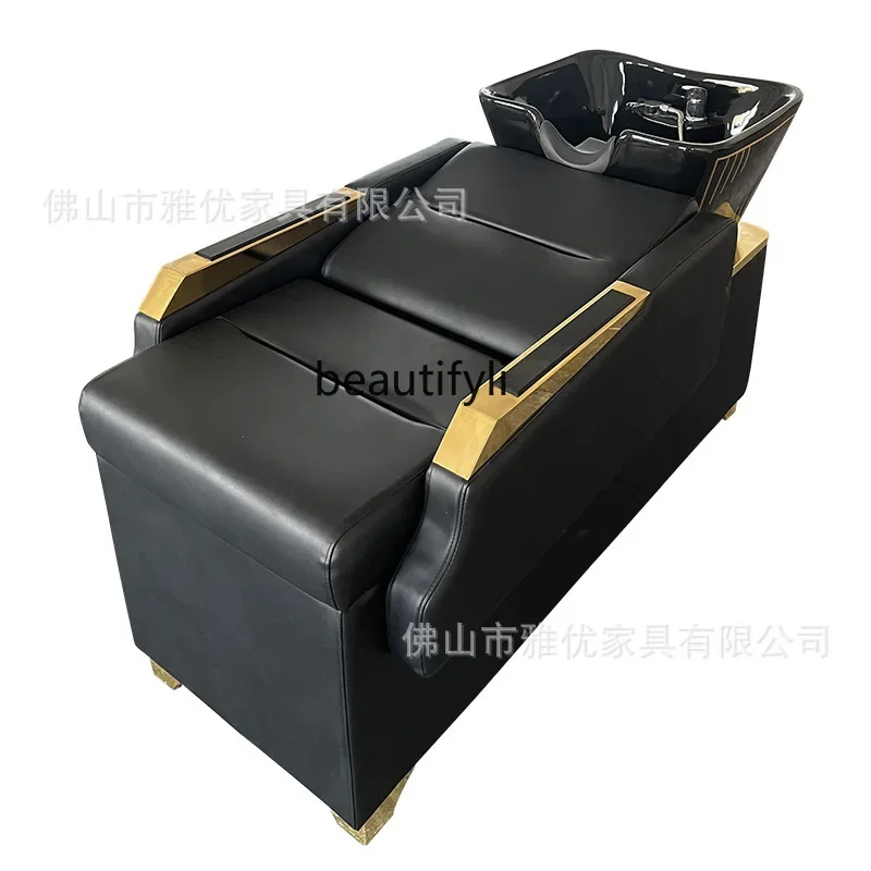 High-end hair salon semi-reclining shampoo bed beauty massage flush bed hair salon barber shop shampoo bed