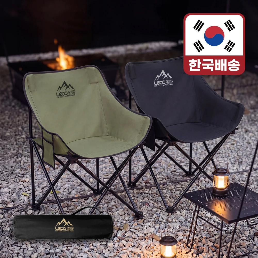 (LETO) 레토 경량 접이식 캠핑의자 넓은 와이드형 컴포트 체어 LCP-CL04