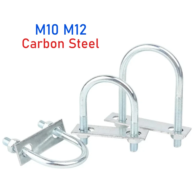 Peijian M10 M12 Zinc Plated Carbon Steel U-shaped Screw Bolt/u-shaped Pipe Clamp With Baffle/horseback Hoop Length 67-300mm