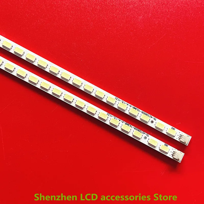 ДЛЯ 42T09-05B T420HW07 LED42760X Световая панель iTV42839E Световая панель 42T09-07P 73.42T09.004B-7,2 СМ 60LED 100% НОВЫЙ