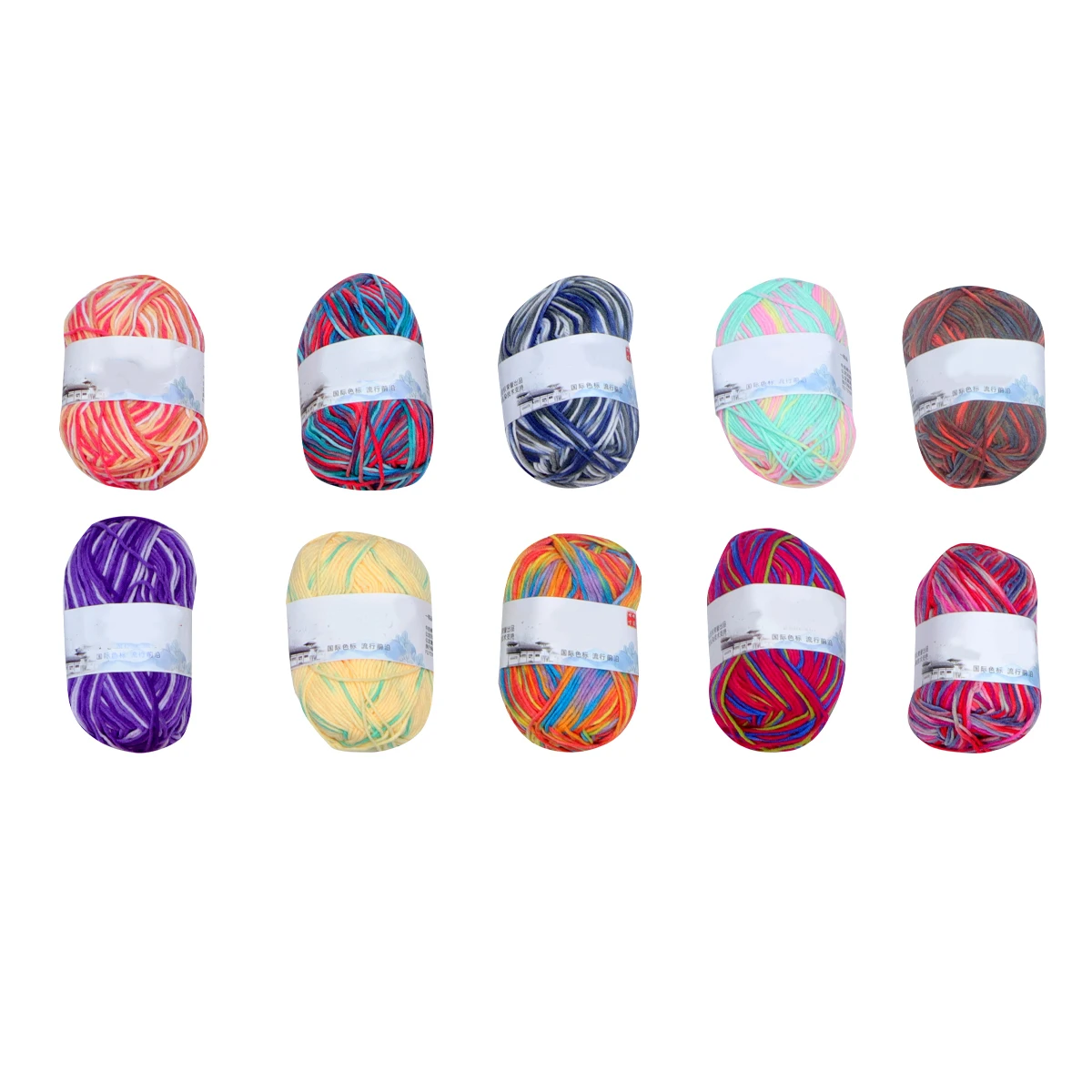 

20pcs 4 Strands Thick Milk Cotton Gradient Space Dye Knitting Super Soft Warm Crochet Scarf Hat Yarn Washable Durable For Kids