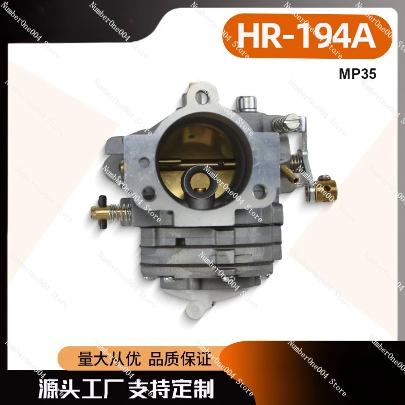 

Carburetor for TillotsonHR-194AHR-195AMP35135CC-150CCHR194A