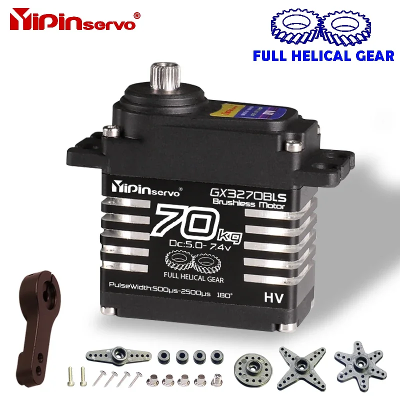 Impermeável grande torque Servo aço helicoidal engrenagem, acessórios de carro remoto, entrada magnética, IP68, 8.4V, 70kg sem escova, 1 8 1 10