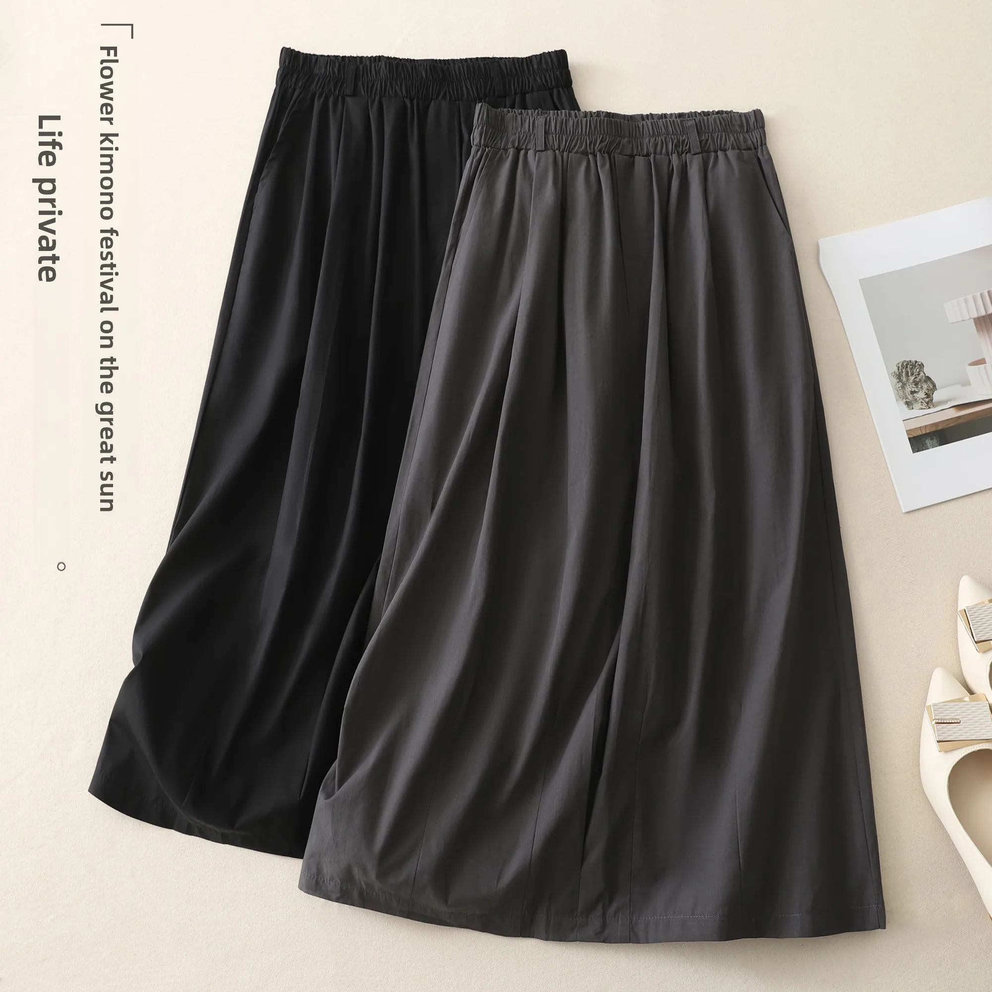 

Ele Pure Color Elastic Waist Midi Skirt with Ba Split Workwear Design Summer New Arrival for Pear aped Women