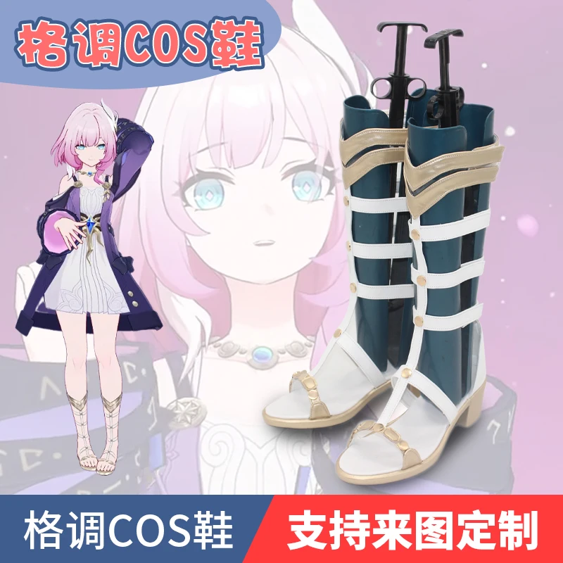 Cyrene cosplay honkai: star rail traje mulher cyrene sapatos botas halloween carnaval festa jogar sapatos de papel para mulher