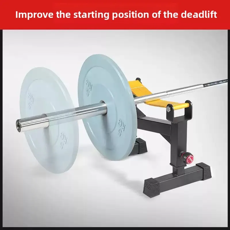 Deadlift Rack Cushion Pad Barbell, Dumbbell Sheet, Place Household Deadlift Table