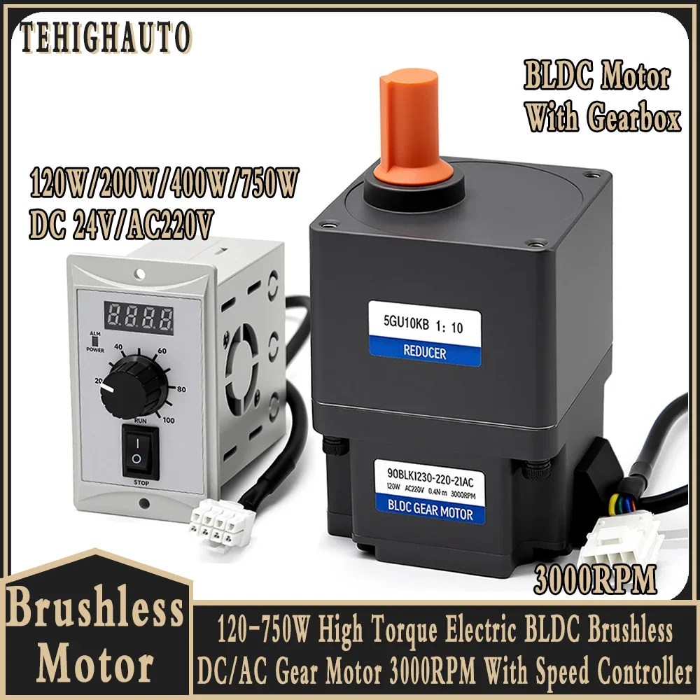 High Speed Brushless Gear Motor 200W/400W/750W High Torque Electric BLDC DC 24V/AC 220V 3000RPM with Controller Kit