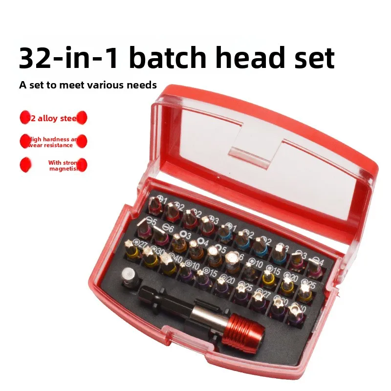 32-Piece S2 Steel Screwdriver Bit and Socket Set, Polished Chrome Plated, Red or Black Storage BoxColor-Coded Bits with