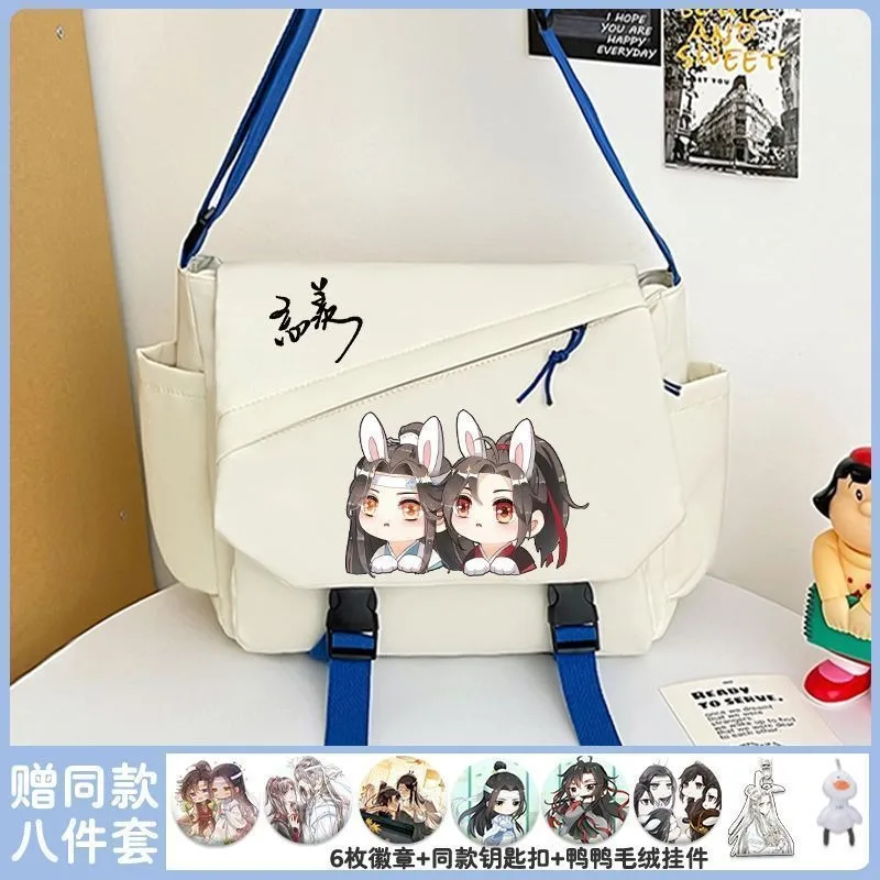 31x11x25cm Pink Black White, Grandmaster of Demonic Cultivation, Mo dao zu shi, Anime, Student Gifts, Shoulder Bags, Girls