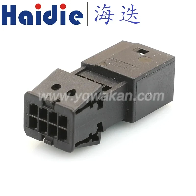 1-20 sets 8pin auto electric wire plug 8K0 971 833 cable harness unsealed connector1719564-1/8K0971833 1719566-1/8K0971834