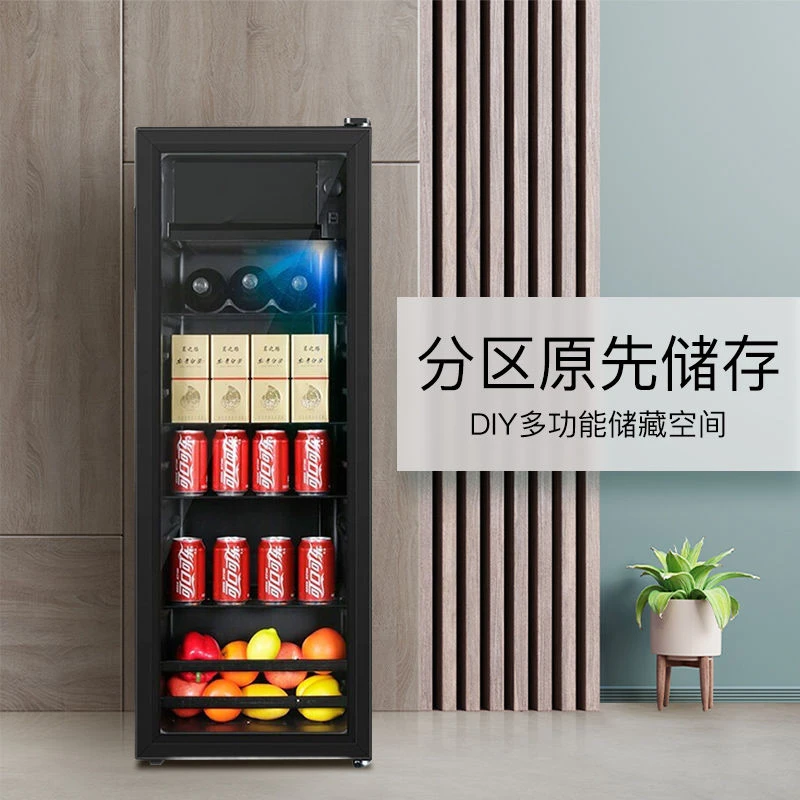 사무실 냉장고, 소형 냉장고, 와인 캐비닛