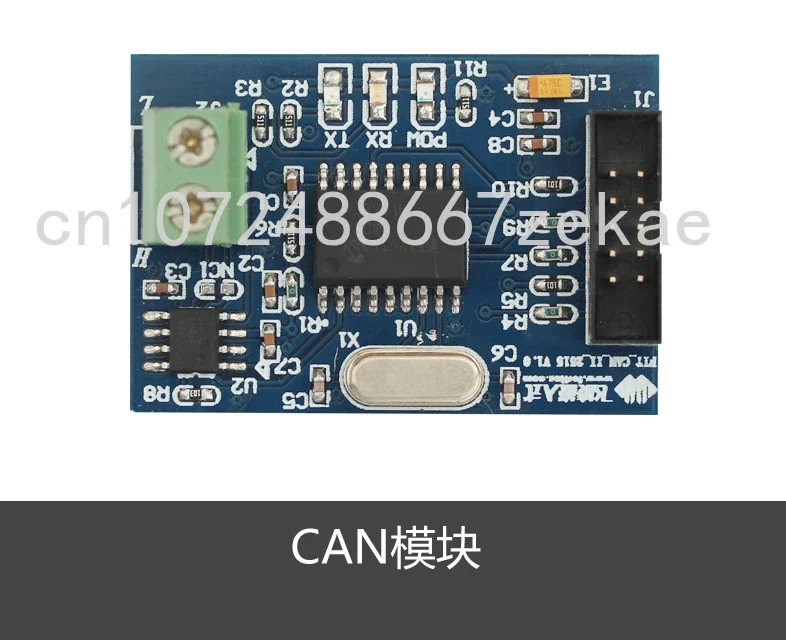 Embedded CAN Module SPI To CAN Module CAN Extension Module