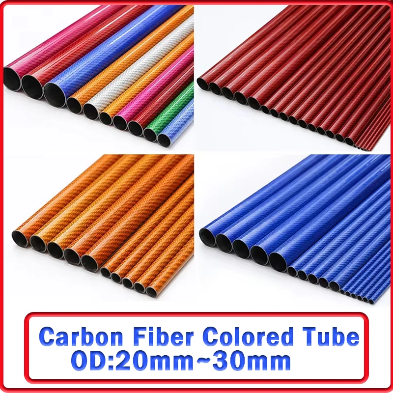 1PCS Carbon Fiber Colored Tube 3K Twill Glossy Colorful Surface Length 1000mm Outer Diameter 20mm 22 25 28 30mm  For RC Airplane