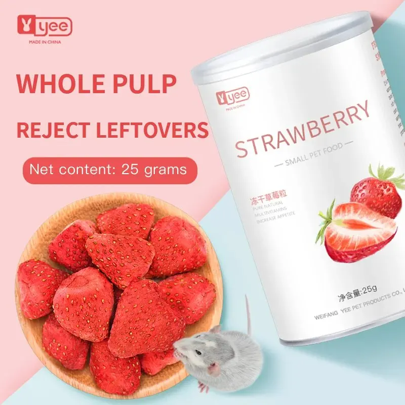 

Hamster Snacks Freeze-dried Strawberries Wholesale Low Sugar Freeze-dried Strawberries Fruit Small Pets Healthy Snacks