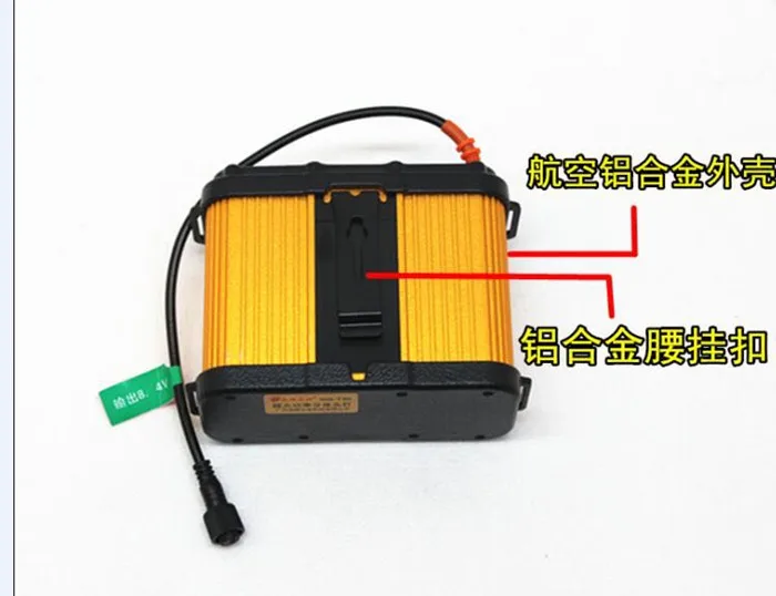 Split headlight lithium battery original battery pack 4.2v 8.4v dedicated 12 lithium battery P70 lights camping emergency lights