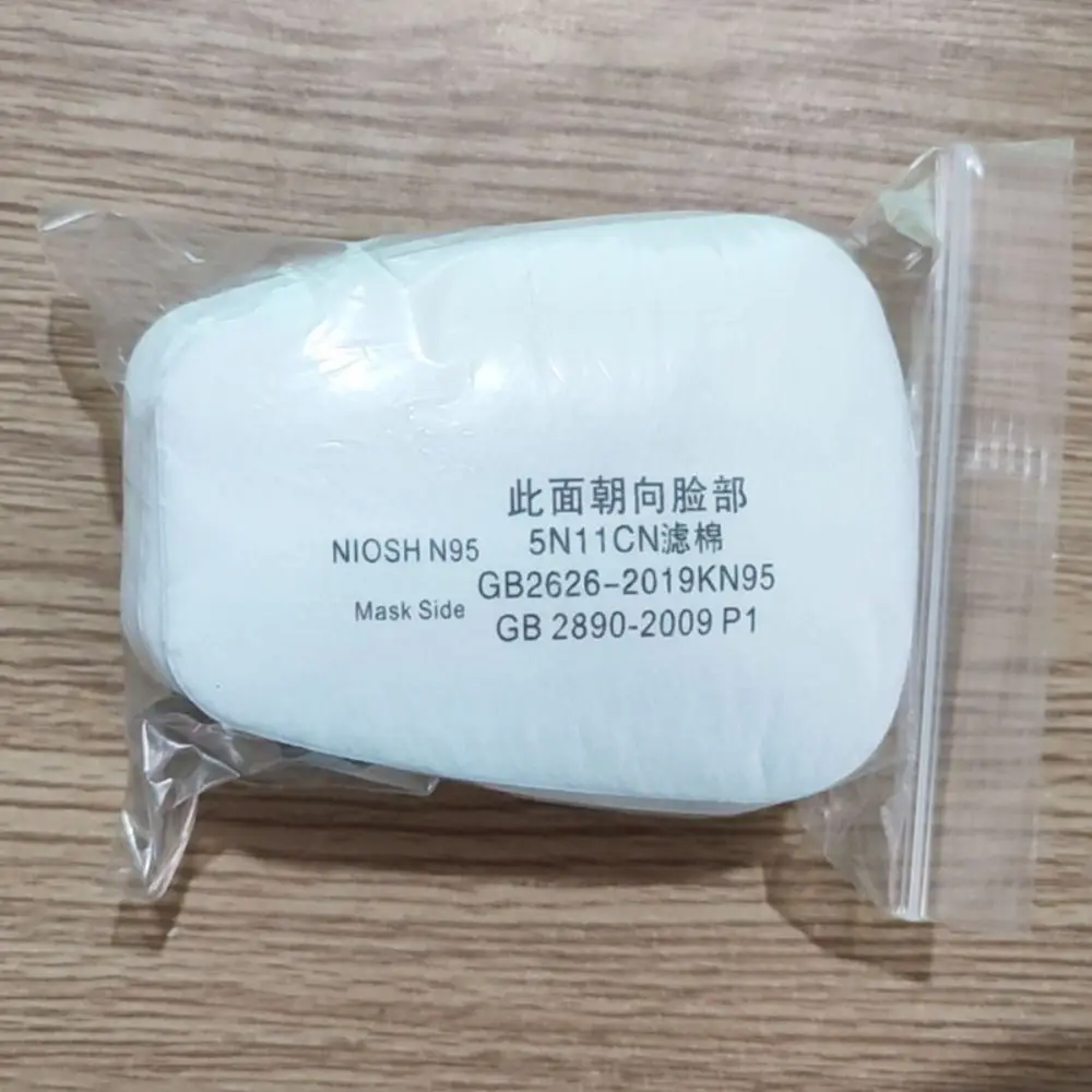 10/20/50PCS Cotton Dust Proof Filter Cotton White Anti Odor Dust-proof Pads Replacement for 5N11CN 3701CN