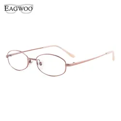 Pure Titanium Glasses Full Rim Spectacle Prescription Eyeglasses High Diopter Suitable Small Face Use 48mm Wide